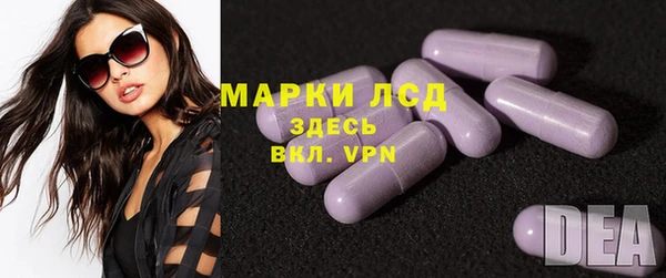 кокс Магадан
