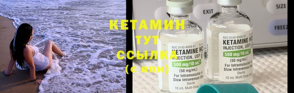 кокс Магадан