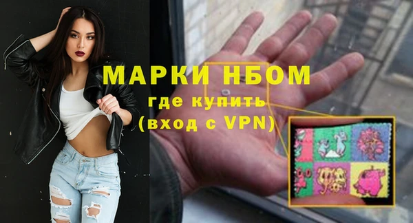 амф Майский
