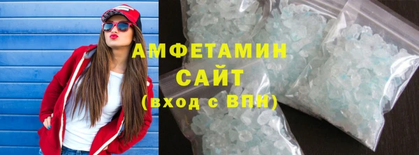 мдпв Медвежьегорск