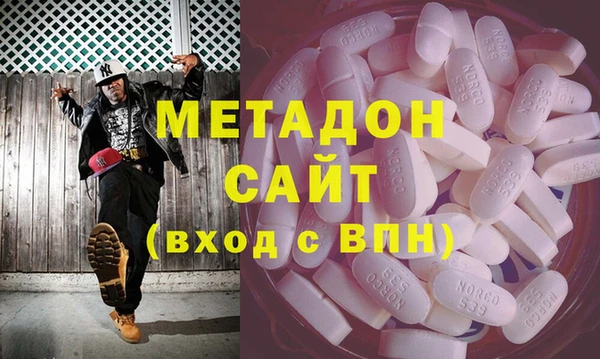 кокаин Мегион