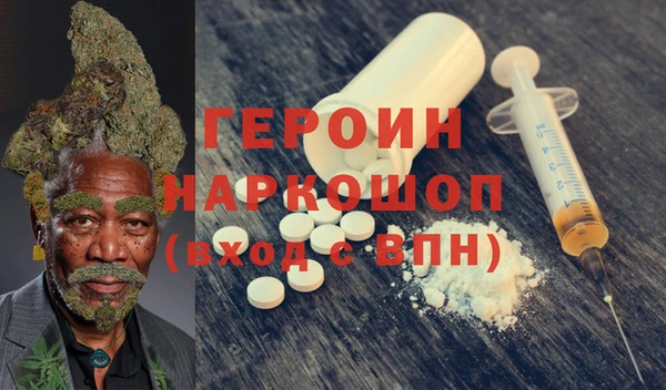 амф Майский