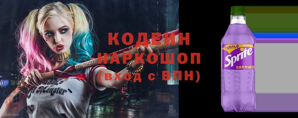 винт Магас