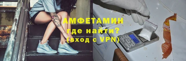 мдпв Медвежьегорск