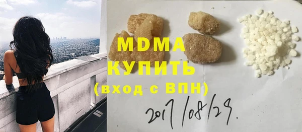 кокс Магадан