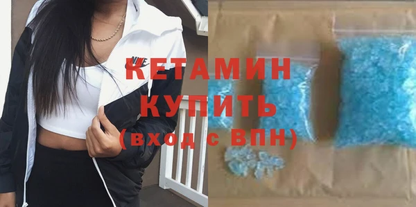 амф Майский