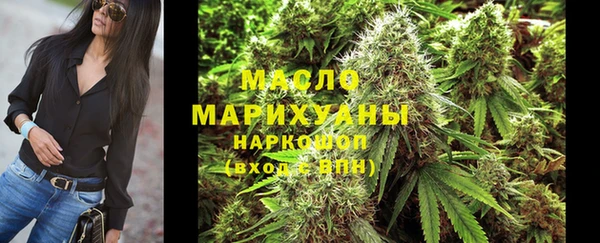 кокаин Мегион