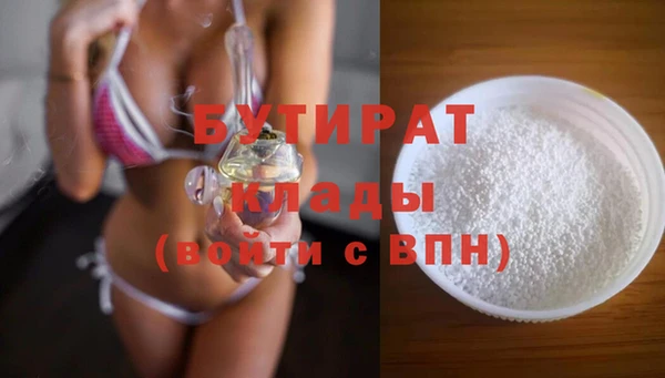 мдпв Медвежьегорск