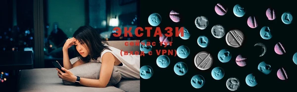 ешки Медногорск