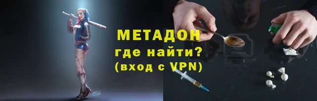 мдпв Медвежьегорск