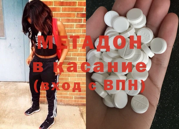 амф Майский