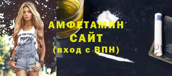 кокс Магадан