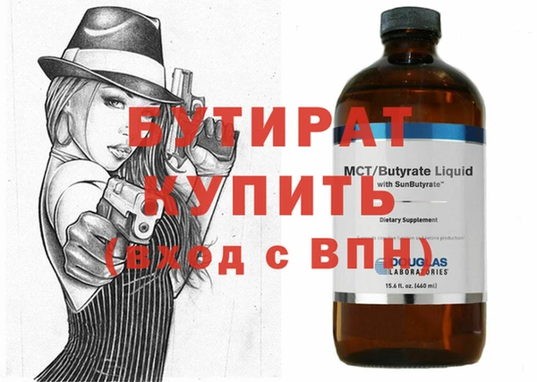 винт Магас