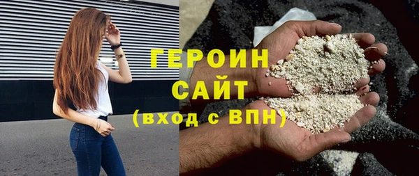 амф Майский