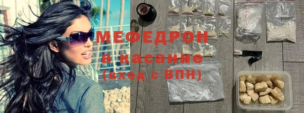 мдпв Медвежьегорск