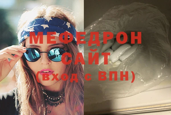 винт Магас