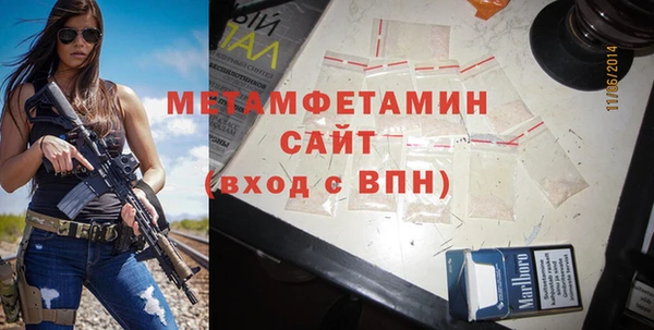 ешки Медногорск