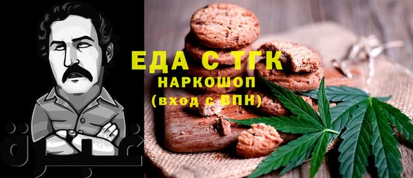 мдпв Медвежьегорск