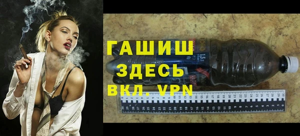 мдпв Медвежьегорск