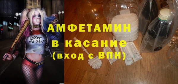 кокс Магадан