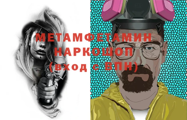 кокс Магадан