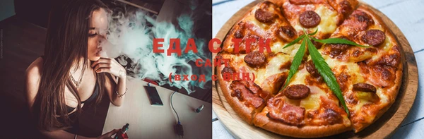 винт Магас