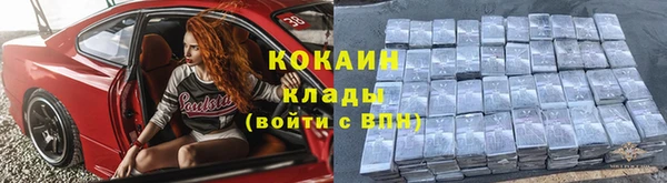 мдпв Медвежьегорск