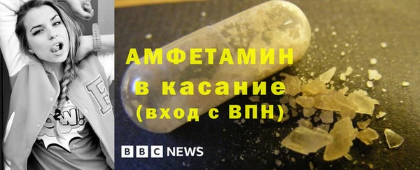 кокс Магадан