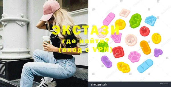 мдпв Медвежьегорск
