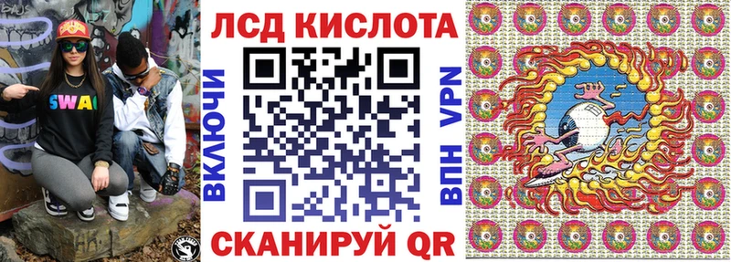 ОМГ ОМГ рабочий сайт  цена наркотик  Щёлкино  Марки NBOMe 1500мкг 